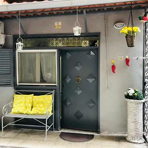 Annare Apartamento